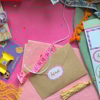 ملصقات العيد