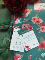 حقيبة الغابة المُزهره