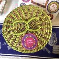 ملصقات رمضانية