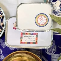 ملصقات رمضانية