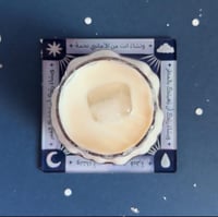 قاعده كوب وتشاء انت من الأماني -اكريليك