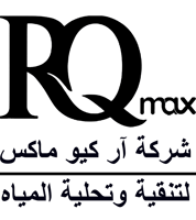 آر كيو ماكس