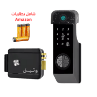 القفل الخارجي المطور