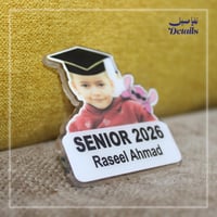 بروشات التخرج انجل