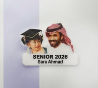 بروشات التخرج