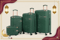 شنط سفر صلبة - مكون من 4 قطع يشمل حقيبة يد - بكفرا...