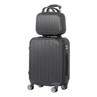 طقم شنط سفر دبش عرايس 7 قطع بسحاب متين - كفرات مزد...