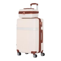 طقم شنط سفر دبش عرايس 7 قطع بسحاب متين - كفرات مزد...