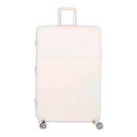 طقم شنط سفر دبش عرايس 7 قطع بسحاب متين - كفرات مزد...