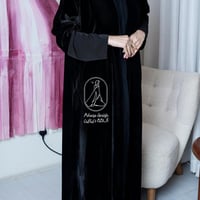 عبايه نص كلوش مخمل ساده الكم على استرتش-875