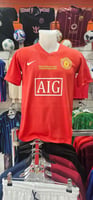 طقم مانشستر يونايتد ولادي 2008 الاحمر