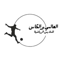 خدمة التسوق حسب طلبك تخص الرياضة