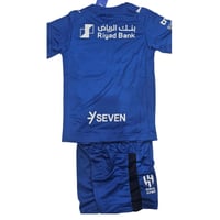 طقم الهلال ولادي درجة الجمهور