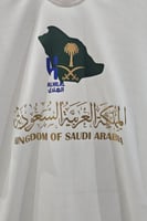 تشرت اليوم الوطني مع شعار الهلال