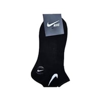 شراب - جورب نايك نوع ممتاز لون أسود رجالي