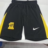 شورت الاتحاد