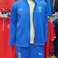 طقم الهلال(جاكت سروال وتيشرت )