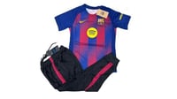طقم برشلونة مع السروال 2026