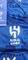 طقم الهلال ولادي درجة الجمهور
