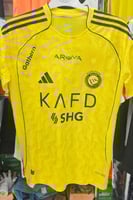 طقم النصر 2026 مع الشورت ولادي