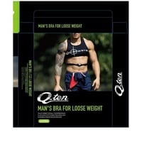 سترة رياضية لازالة إجهاد التمارين