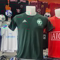 تيشرت المنتخب السعودي تمارين