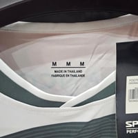 طقم سبورتينغ لشبونة 2004 كلاسيك