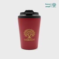 مق حافظ للحرارة ( شعار اورومو ) 360 مل