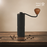 مطحنة قهوة ستانلس ستيل ( اسود )