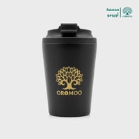 مق حافظ للحرارة ( شعار اورومو ) 360 مل