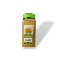 بهارات الكاري الرسيني 250 ج