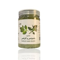 مشروب البقدونس والكرفس طبيعي 100%