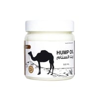 ودك زيت سنام الجمل 500م