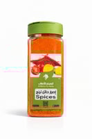 صرار حائل ترنج