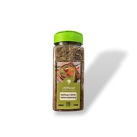 بهارات ايطاليه 220 ج