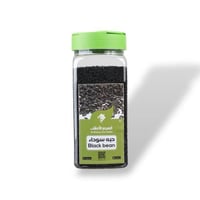 حبه سوداء بلدي - 250جرام