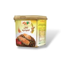 توابل الصيادية (اسناد) - 200 جرام