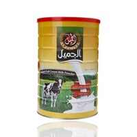 حليب بودرة الجميل -1000جرام