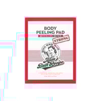 قفازات تقشير الجسم الكورية لون احمر 25 مل من مومز...