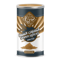البهارات السبعة صرة 200ج