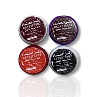 حنا اصابع علبة بالحبه