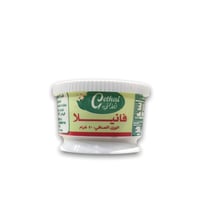 فانيلا 20ج غذائي