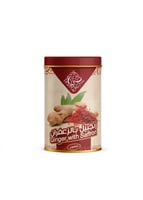 زنجبيل بالزعفران-285جرام صرة