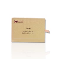 صابون مسك الحرير الأبيض 100جرام