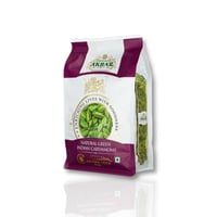 هيل هندي اخضر طبيعي _250 جرام