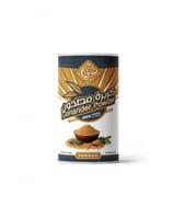 كزبره مطحون 200 جرام