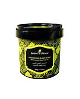 الصابون المغربي البلدي بزيت الليمون الأساسي من جار...