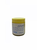 دهان الموميان