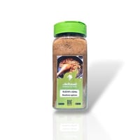 بهارات الكشنة -275جرام