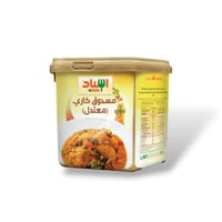 Mild Curry Powder 200g - مسحوق الكاري (معتدل)